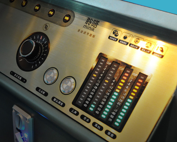 Personal K-song artifact - Lingda