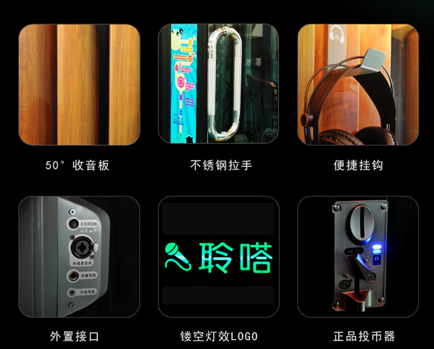 Personal K-song artifact - Lingda