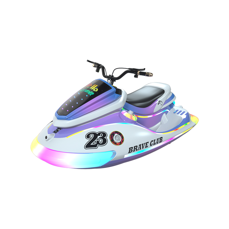 Motorboat Second Generation     