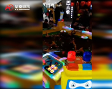 湖北荊門東寶區(qū)虎牙關(guān)大道星球世界城項目