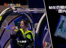 密室大逃亡08期：華秦樂(lè)吧車(chē)化身T星小車(chē) 助楊冪順利過(guò)關(guān)