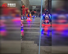 重慶國(guó)能天街七彩室外樂(lè)園項(xiàng)目