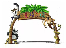 經(jīng)常帶孩子去游樂園玩，被罵浪費錢？游樂園究竟值不值去玩