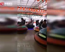 朔州朔城區(qū)萬(wàn)達(dá)廣場(chǎng)碰碰車項(xiàng)目