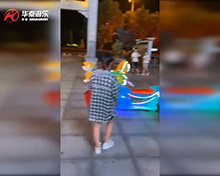 吉安某廣場(chǎng)七彩海馬游樂設(shè)備項(xiàng)目