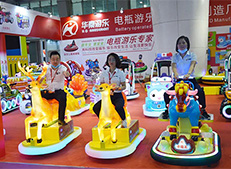 新穎的廣場游樂車，讓這個暑假不太熱 