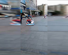 四會(huì)東城區(qū)海倫城市廣場(chǎng)快樂家族項(xiàng)目