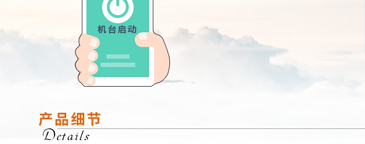 樂(lè)吧車(chē)