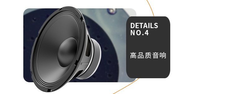 樂(lè)吧車(chē)