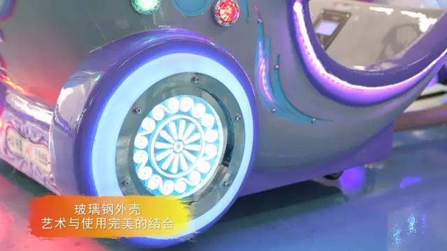 夢(mèng)幻馬車-游樂(lè)設(shè)備