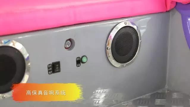 夢(mèng)幻馬車-游樂(lè)設(shè)備