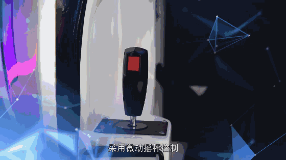 鐵甲威龍-游樂(lè)設(shè)備