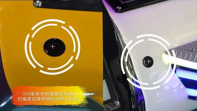 鐵甲威龍-游樂(lè)設(shè)備
