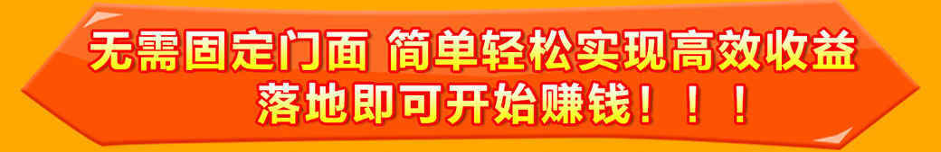 廣場(chǎng)娛樂(lè)太子摩托車