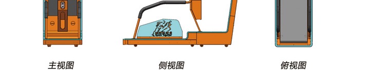 運動總動員_10.jpg