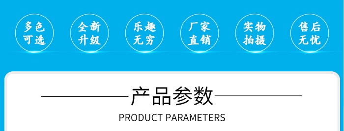 樂(lè)逍遙改_02.jpg