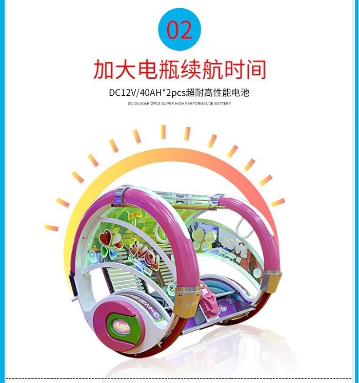 樂(lè)逍遙改_07.jpg