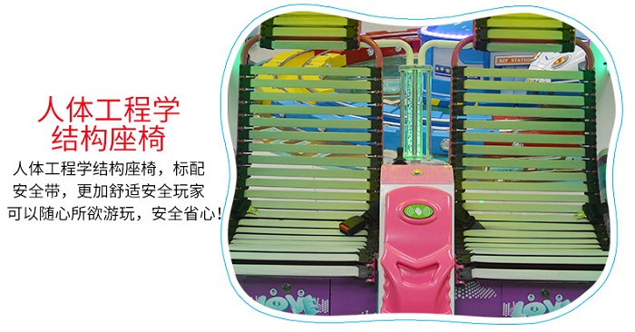樂(lè)逍遙改_13.jpg