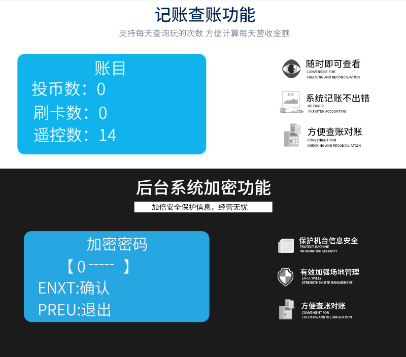 甲龍碰碰車沒(méi)靠背_17.jpg