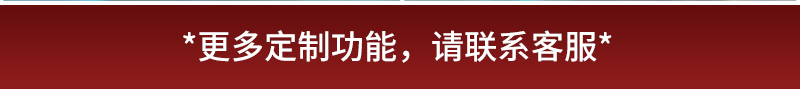 甲龍碰碰車沒(méi)靠背_19.jpg