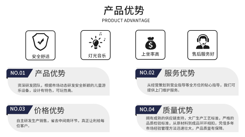 金錢(qián)虎（固定款）_10.jpg
