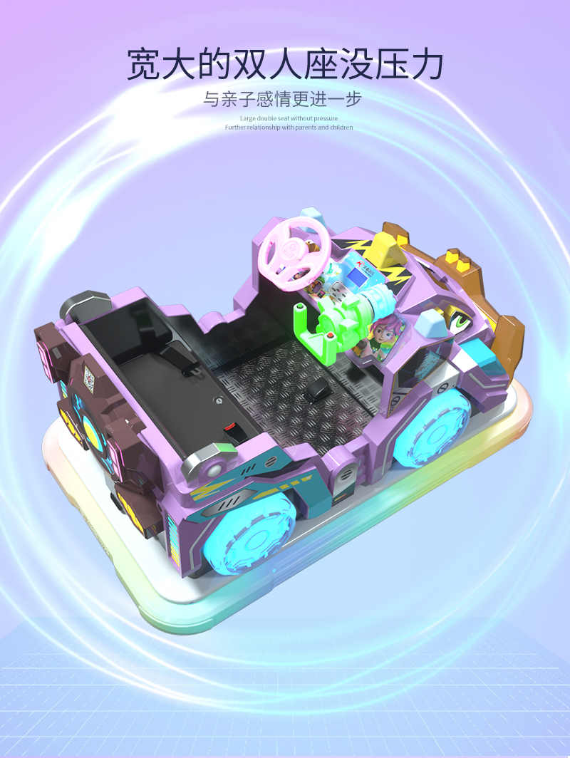 神風幻影_05.jpg