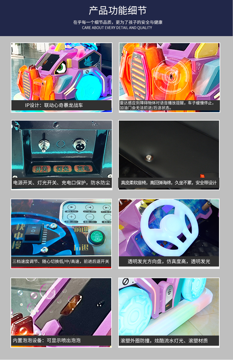 神風幻影_08.jpg