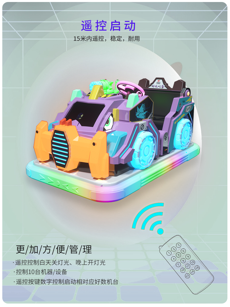 神風幻影_12.jpg