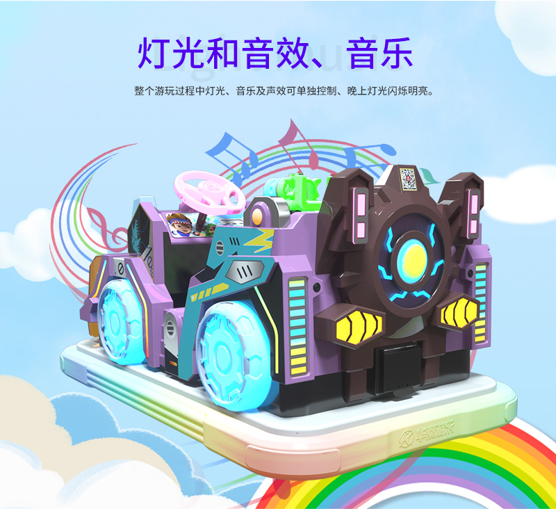 神風幻影_13.jpg