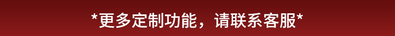 飛機(jī)俠_18.jpg