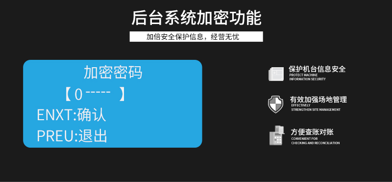 夢(mèng)幻馬車(chē)_17.jpg