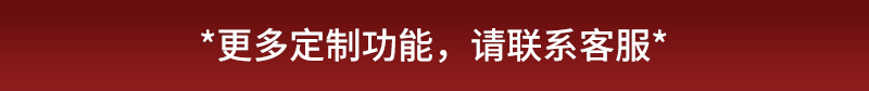 夢(mèng)幻馬車(chē)_19.jpg