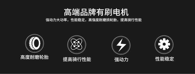 樂逍遙二代1_16.jpg