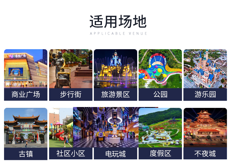 奧特戰(zhàn)隊一拖五火車-_07.jpg