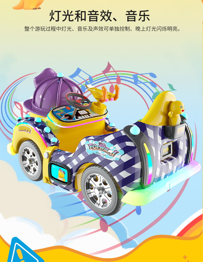 1744097283130377.jpg 奶龍凱凱_09.jpg