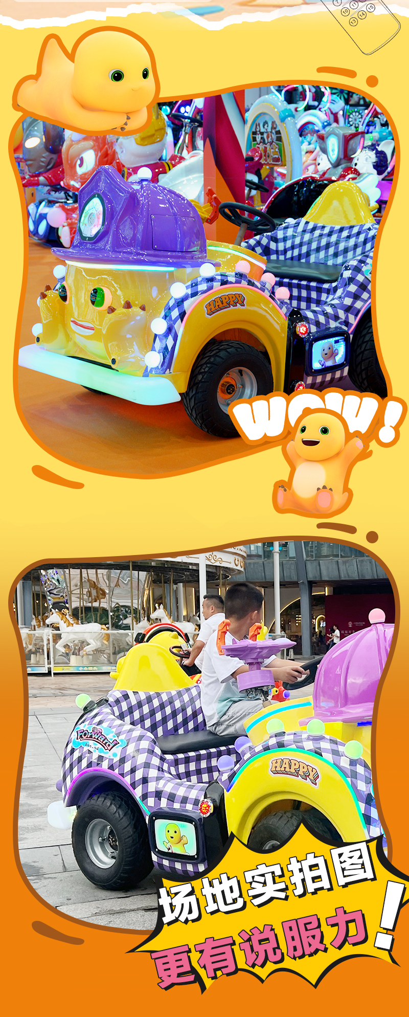 1744097291332119.jpg 奶龍凱凱_11.jpg