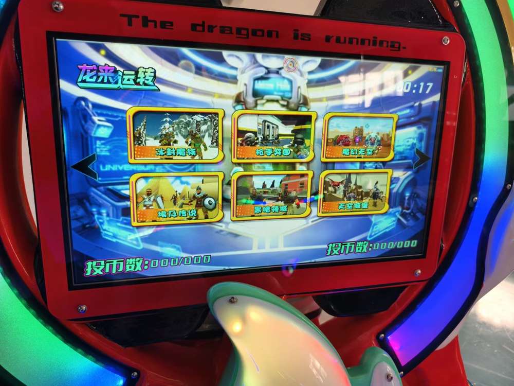 1744771470833052.jpg game-screen.jpg