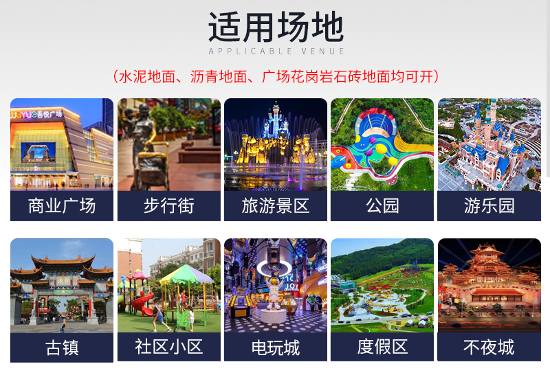 1746759312784168.jpg 奧特戰(zhàn)艦_10.jpg