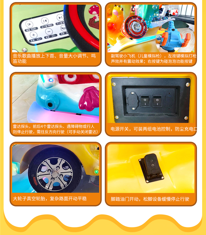 1747794725554808.jpg 奶龍派對(duì)_07.jpg