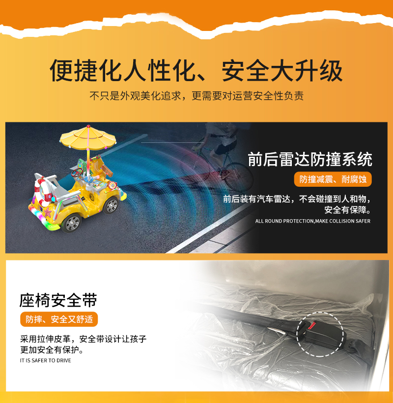 1747794745396193.jpg 奶龍派對(duì)_14.jpg