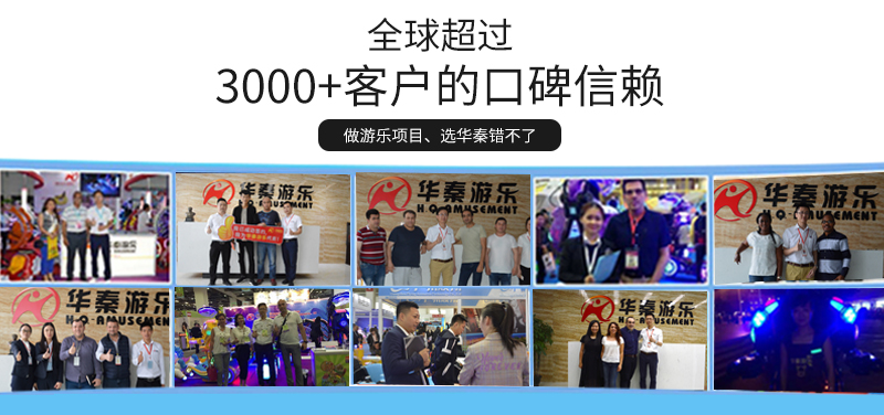 1747805920138149.jpg 摩托艇二代_13.jpg