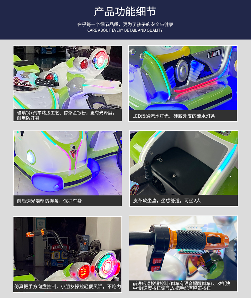 1747807549131518.jpg 親子摩托三代_08.jpg