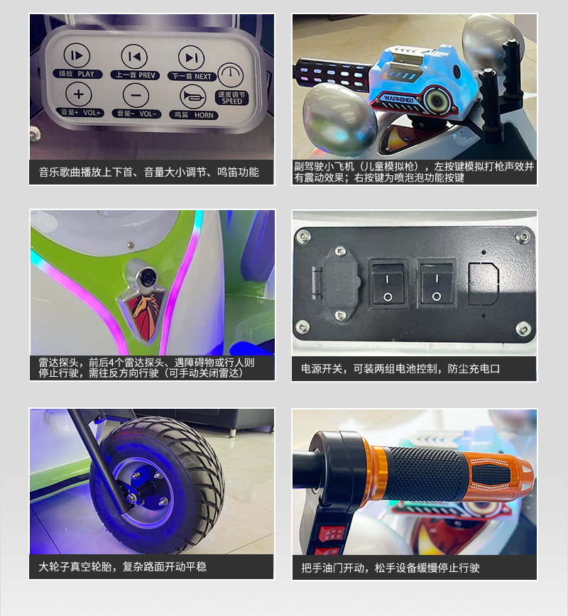 1747807552309527.jpg 親子摩托三代_09.jpg