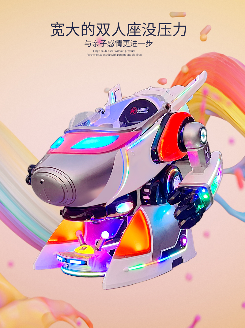 1757659571726634.jpg 機動戰(zhàn)士_04.jpg