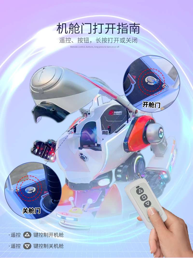 1757659574356819.jpg 機動戰(zhàn)士_05.jpg