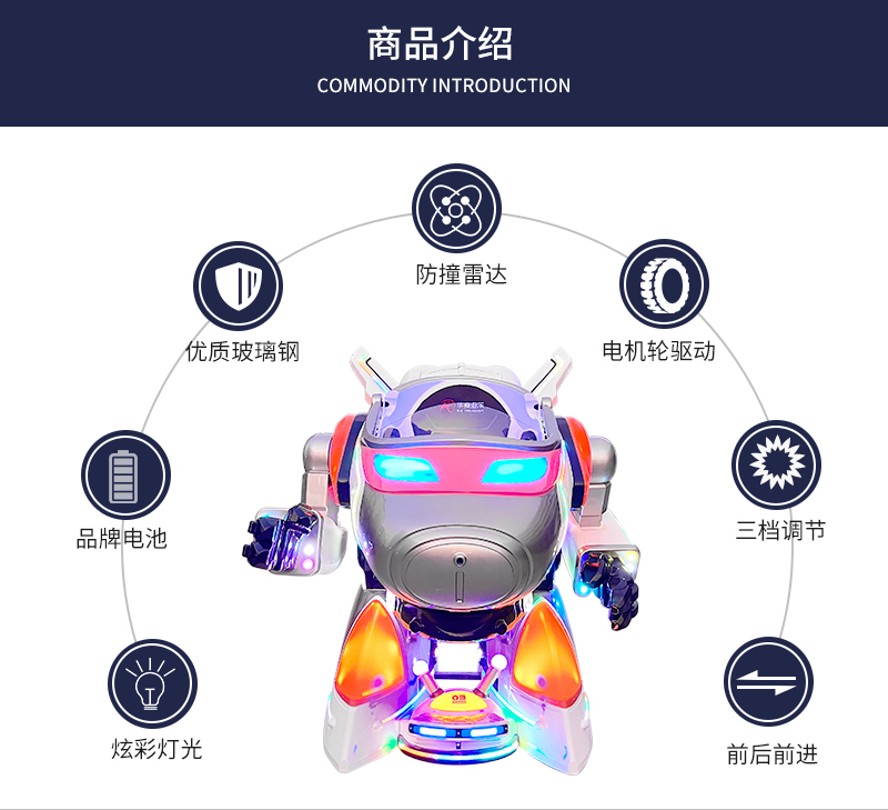 1757659579104446.jpg 機動戰(zhàn)士_07.jpg