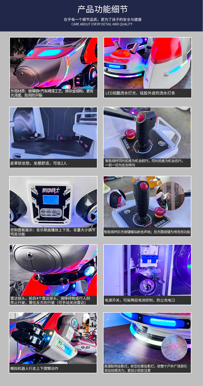 1757659582284267.jpg 機動戰(zhàn)士_08.jpg