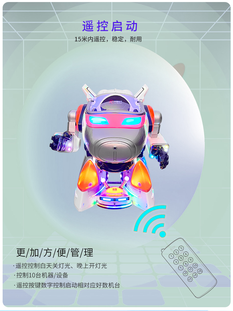 1757659594227465.jpg 機動戰(zhàn)士_12.jpg