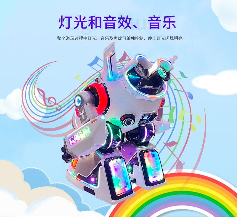 1757659596117407.jpg 機動戰(zhàn)士_13.jpg