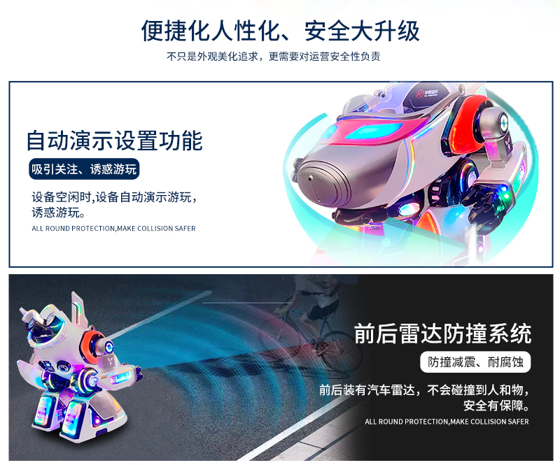 1757659599938523.jpg 機動戰(zhàn)士_14.jpg